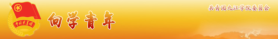 m88 app